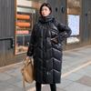 Winter Down Jacket Women's Medium-length Knee-length Thickened Hooded Large Pockets Down Jacket