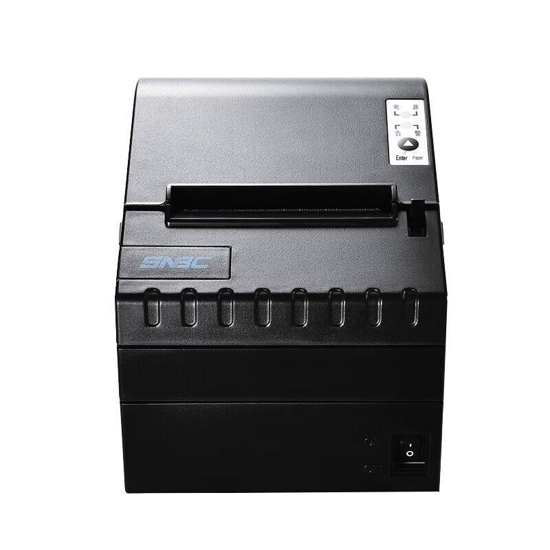 New Beiyang BTP-98NP 80mm Thermal Receipt Printer