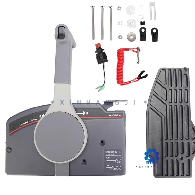 High quality Simple Remote Control Box for Yamaha Outboard Motor Side Mount Series 703 ; 703-48206-10 703-48260-10 push open old model
