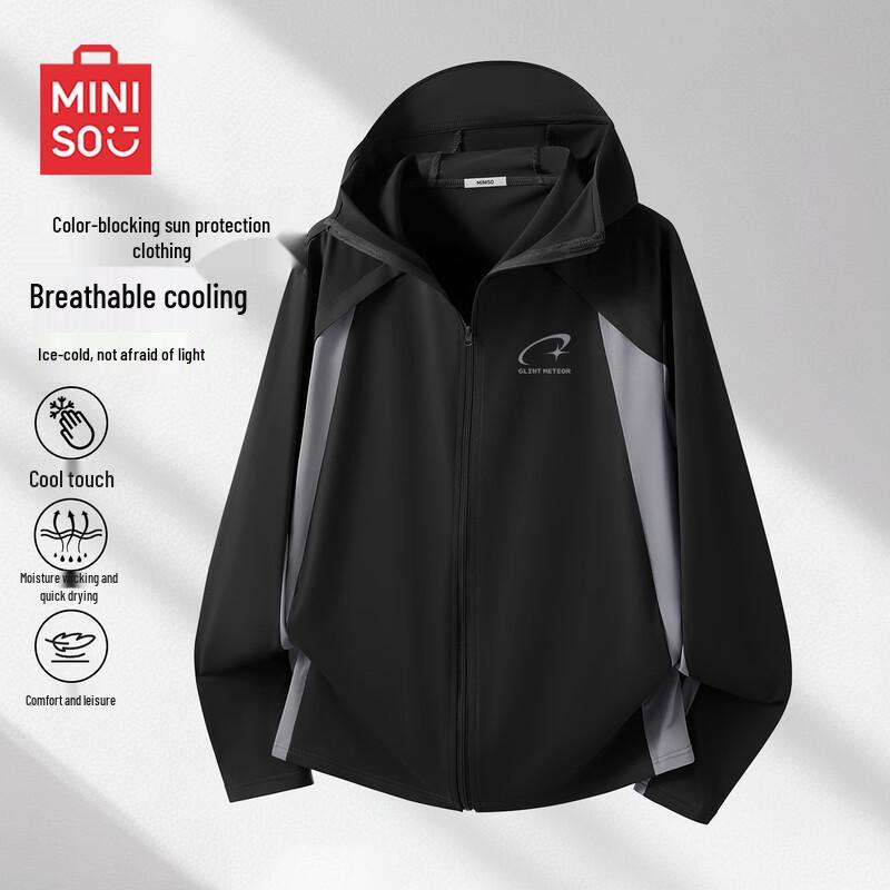 

MINISO Men s Cooling UV Protection Hooded Jacket M