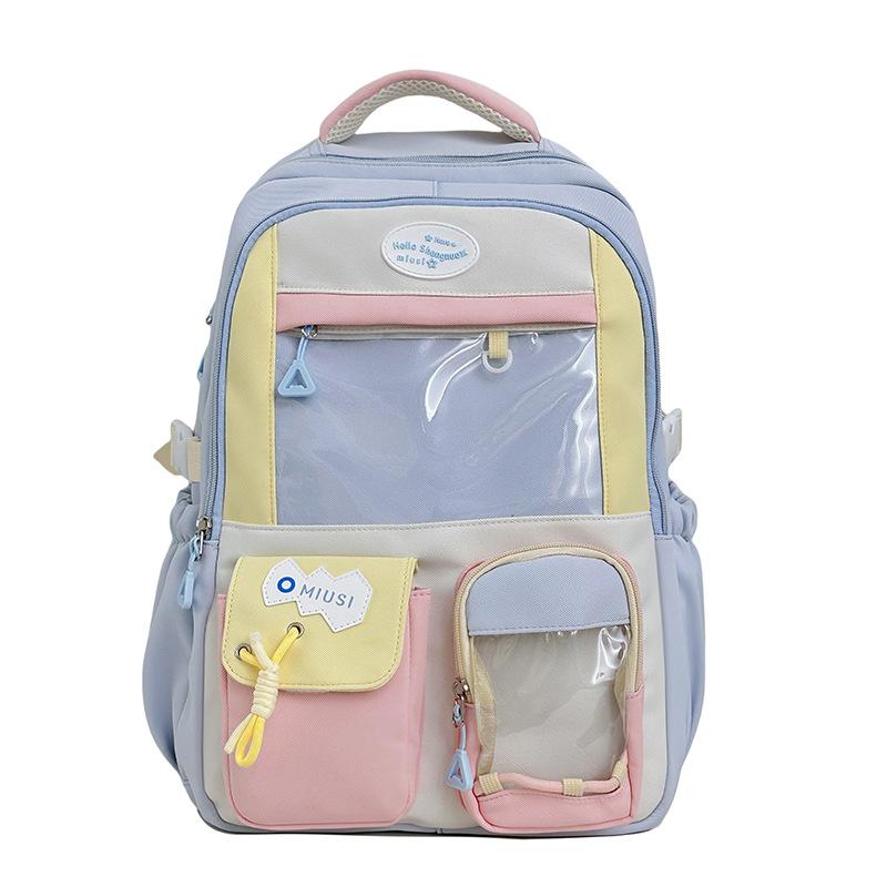 

Милый рюкзак для ученицы средней школы, большой вместимости, школьный рюкзак высокой ценности