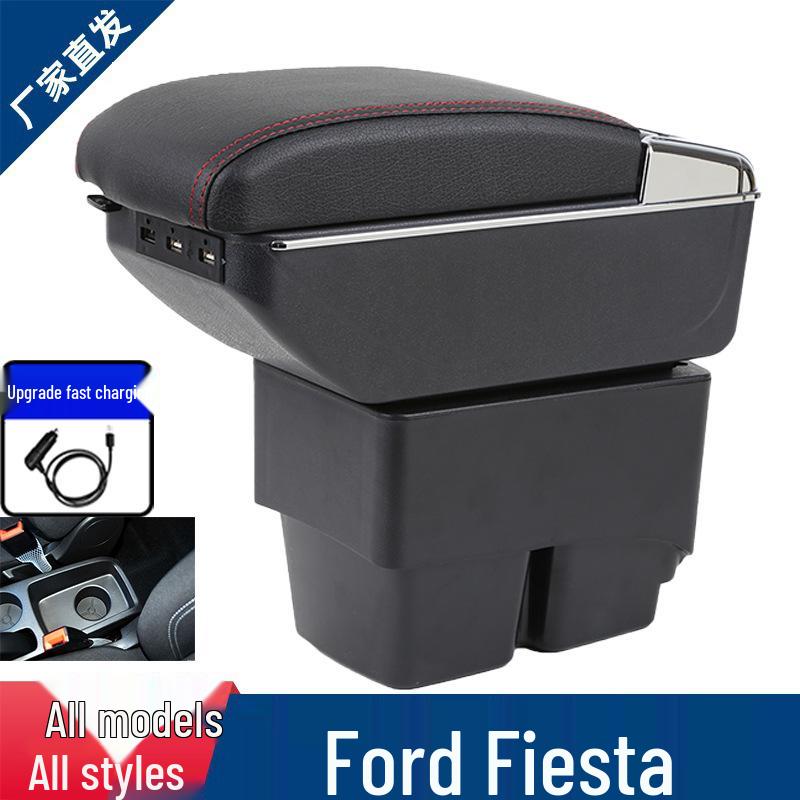 Ford Fiesta Armrest Box for Sedan & Hatchback - Compatible with New & Old Models, Modification Accessory