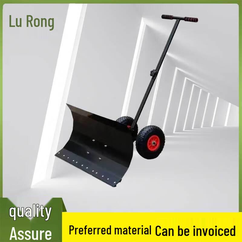 Manganese Steel Rolling Snow Pusher