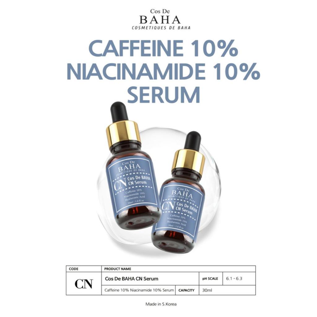 

Cos De BAHA Кофеин ниацинамид 10% сыворотка 30 мл (CN)