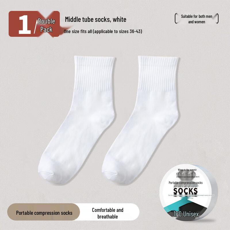 Compressed Disposable Travel Socks