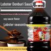 Authentic Spicy Crayfish Seasoning Sauce for Rice Bowls & Pizza