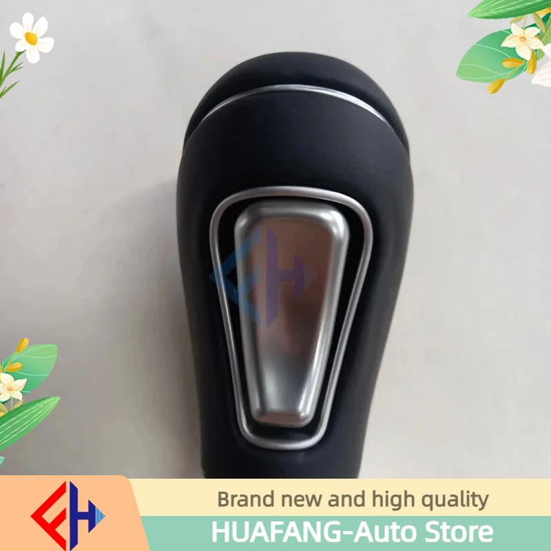 Shift Knob  Oem 46720 A5100 46720 A5200 46720a5100 46720a5200 For Auto Shift Knob For I30/elantra 2014