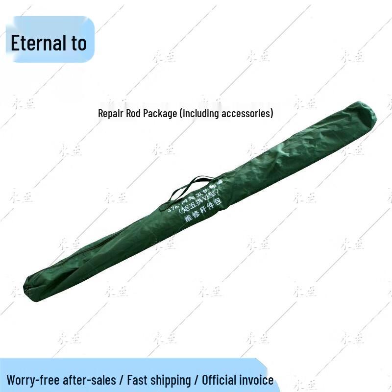 Yongzhi Emergency & Outdoor Grid Tent System