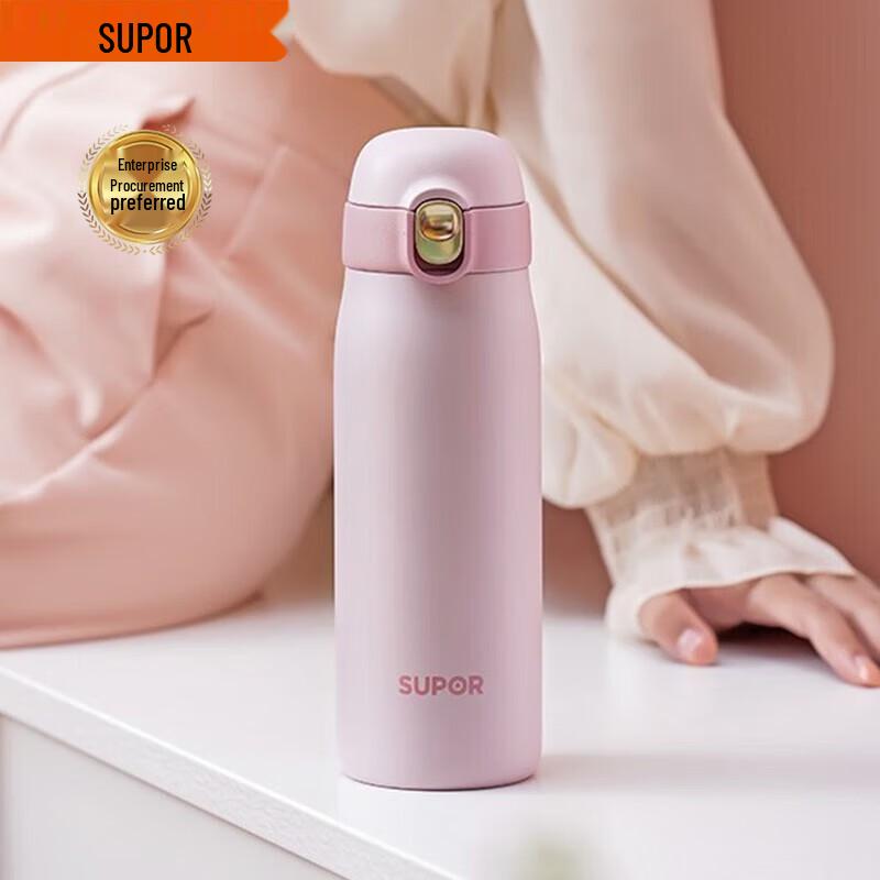 SUPOR Cloud Lightweight 316 Stainless Steel Insulated Mug 450ml