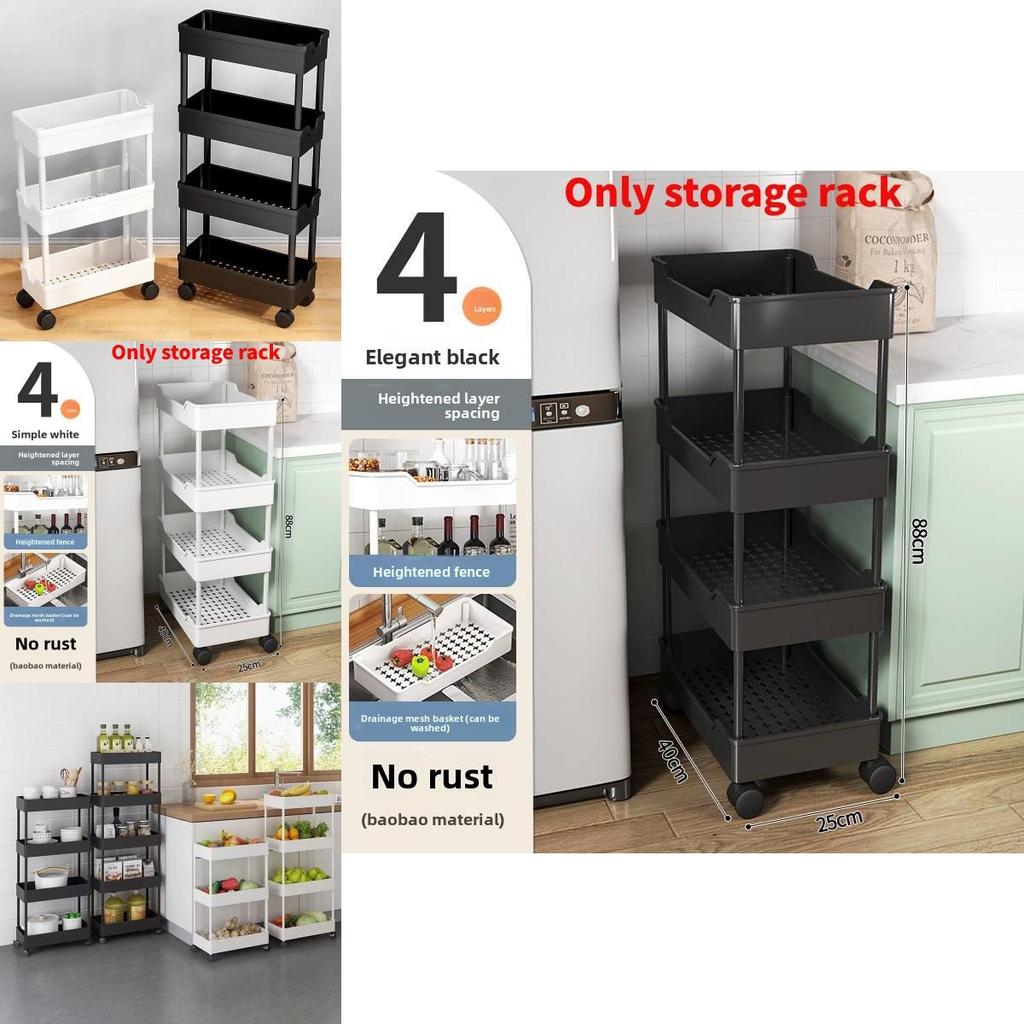 Minimalistyczny Plastikowy 4-poziomowy Wąski Wózek do Przechowywania do Organizacji Łazienki, Kuchni i Szafy