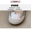 Comfortable Round-toe Single Women's 2025 Spring /Autumn Casual Soft-soled Shallow Flat Mary Simple Shoes for Foreign Trade