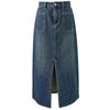 Sancai 2026 Spring Denim High-Waist Slit Skirt