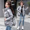 2026 New Women's Glossy Puffer Coat, Korean Style Stand Collar Cropped Winter Jacket, Warm Quilted Outerwear