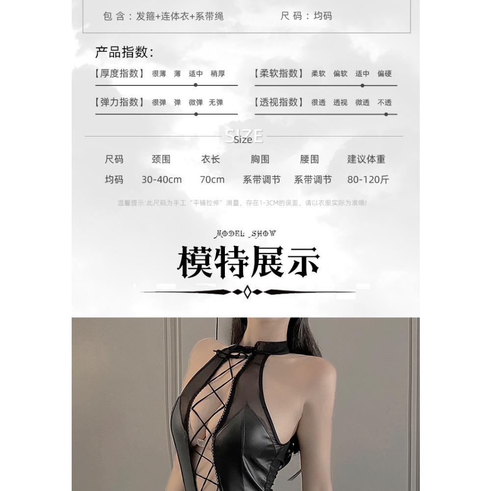 Xian Yi Lingerie Sexy Bunny Qqny Uniform Bed Passion Clothes Halloween Cosplay 516