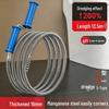 Hand-Cranked Drain Unclogger for Toilets and Kitchen Sinks