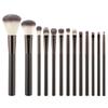 13 Coffee Makeup Brush Sets, Soft-bristled Concealer Brush, Lip Brush, Eyeshadow Brush, Loose Powder Brush, Detail Brush, Makeup Tool.