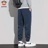 Paul Frank Men's Loose Fit Jogger Sweatpants