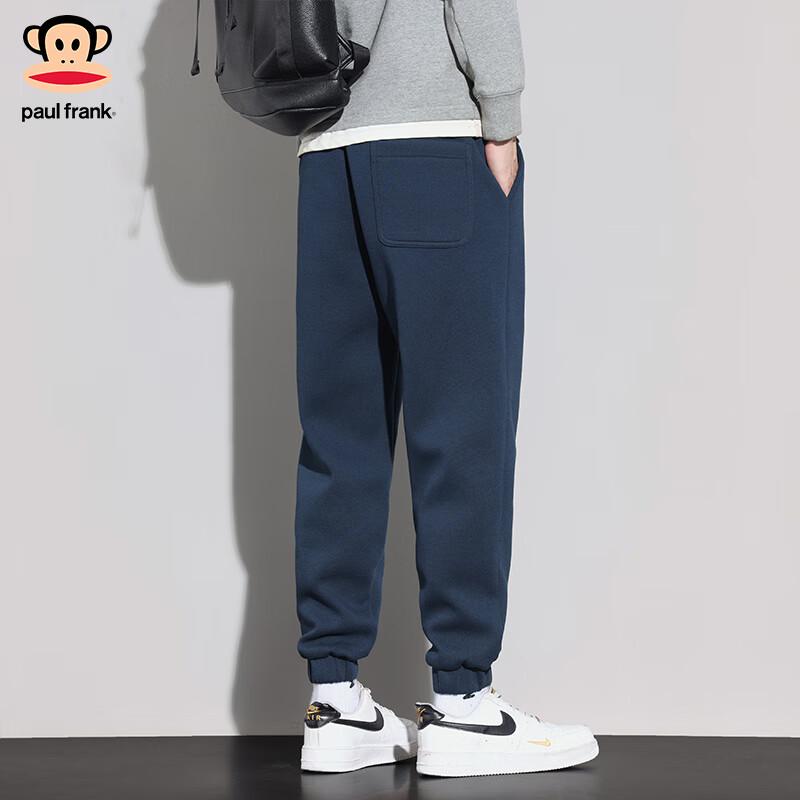 Paul Frank Men's Loose Fit Jogger Sweatpants
