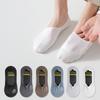 1Pair Short Sock Non Slip Espadrilles Breathable Boat Socks Odor Proof Silicone Casual Style Cotton Thin Men's Fashion