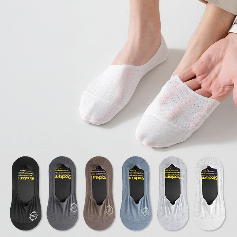 1Pair Short Sock Non Slip Espadrilles Breathable Boat Socks Odor Proof Silicone Casual Style Cotton Thin Men's Fashion