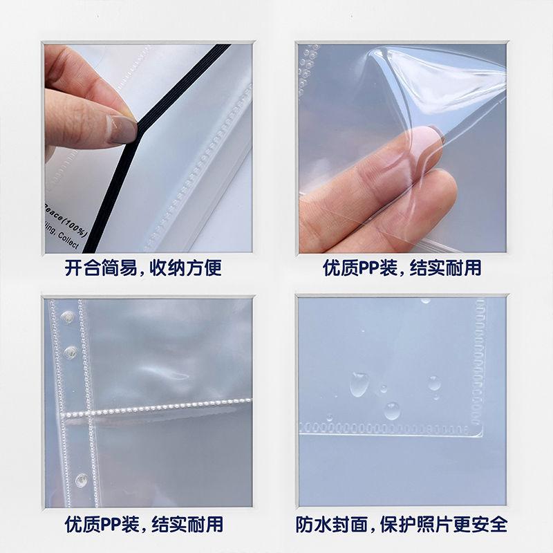 Fashion Storage Book A5 Hand Account Sticker Cut Film Loose-leaf Material Collection Book Loose-leaf Storage Book Photo