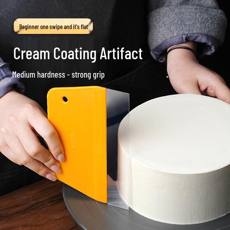 5-Piece Transparent Soft Plastic Cake Scraper Set