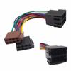 Lightweight Car Stereo Radio Cable Adapter Copper Wire Connector Harness Adapter  Lightweight