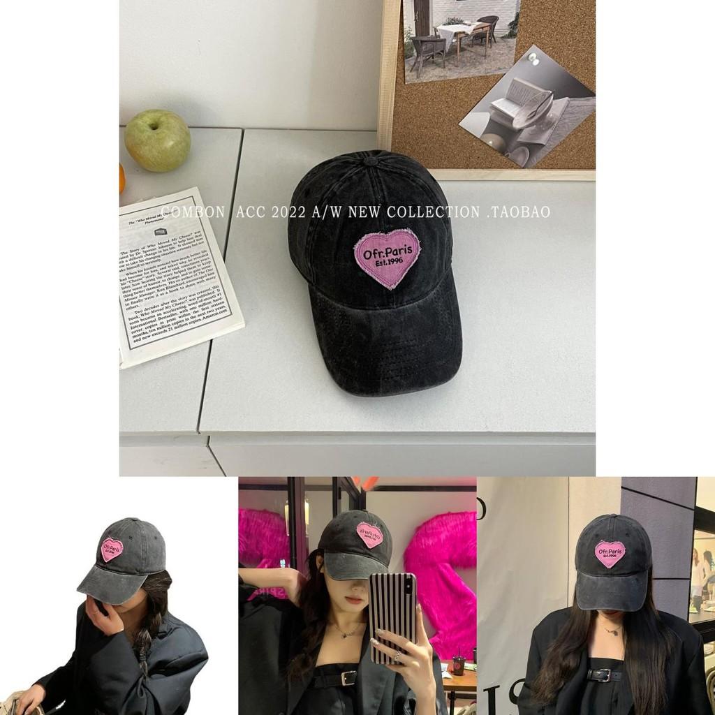 Fashionable Heart Embroidery Cotton Duckbill Cap Breathable Sunshade Hat