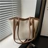 Slack Simple Contrasting Color Big Bag Women's 2025 New Popular Shoulder Bag Large Capacity Elegant Tote Bag