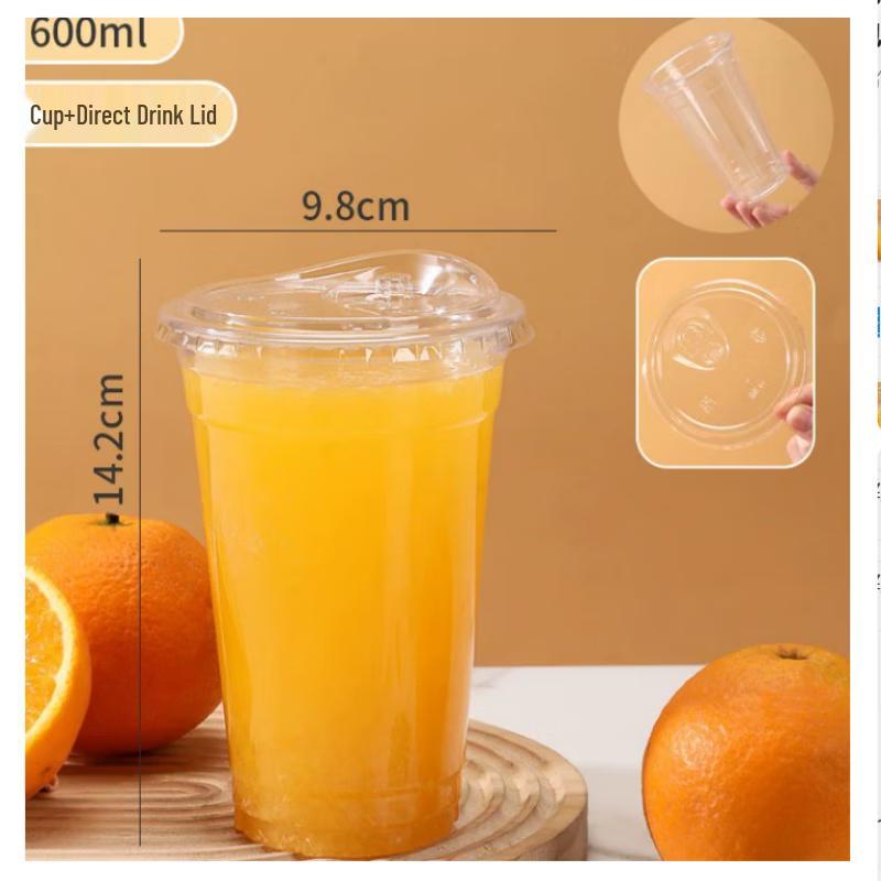 Premium Disposable Plastic Juice Cup