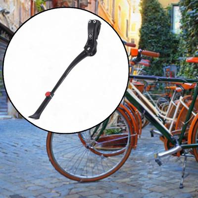 Cavalletto laterale per bicicletta con gamba singola, regolabile, antiscivolo, in metallo