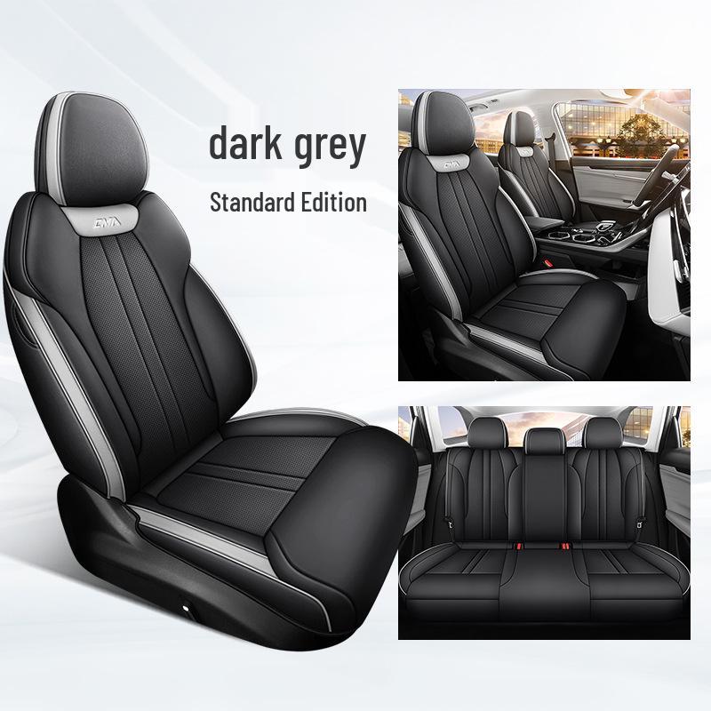 

Boyue L Полный чехол на сиденье автомобиля из дышащей перфорированной кожи для всех сезонов Special for Boyue L