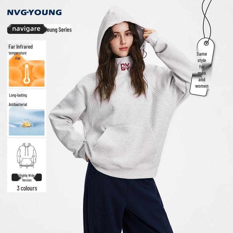 Navigare Unisex Hooded Fleece Sweatshirt