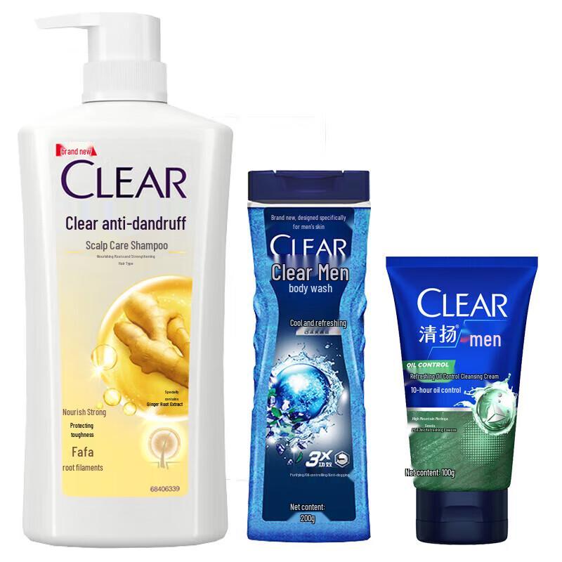 

Clear Men Anti-Dandruff & Grooming Essentials Set
