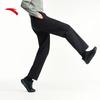 Anta Men's Fleece-Lined Commuter Straight-Leg Pants