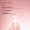UNI CAT Peach White Tea Perfume Shower Gel