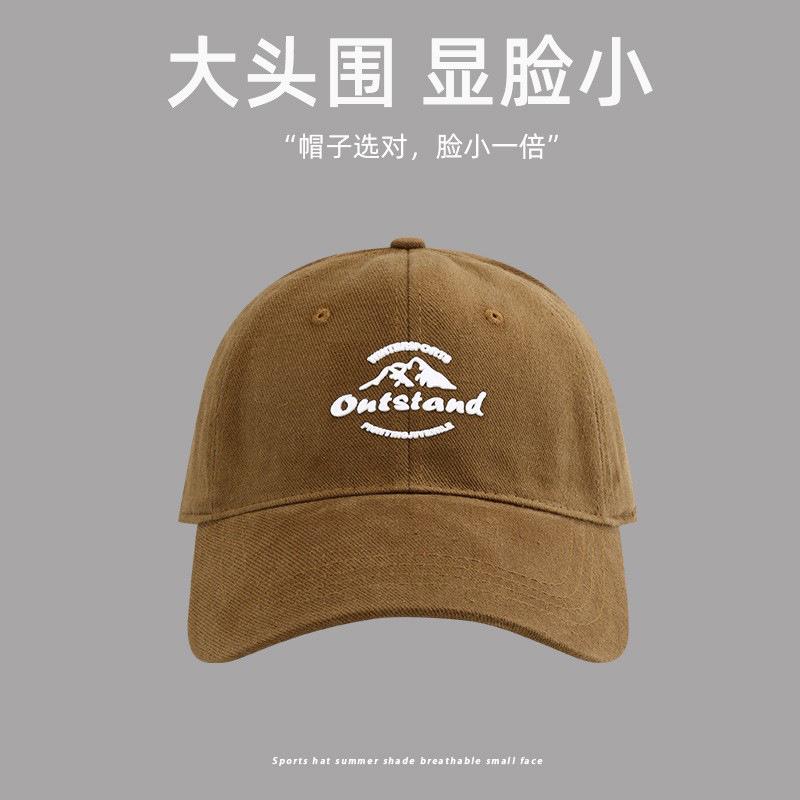 

2024 великий обхват голови квадратне обличчя капелюх студентка м’яка верхня кепка пара показ мод обличчя маленька бейсболка чоловіки Big head circumference (59-62cm) темного кольору хакі