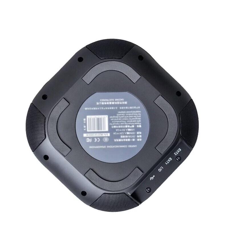 HDCON A550W Omnidirectional Video Conference Microphone (CN Version)