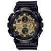 Watch Garish Color Series Black [Casio] G-Shock GA-140GB-1A1JF Men's