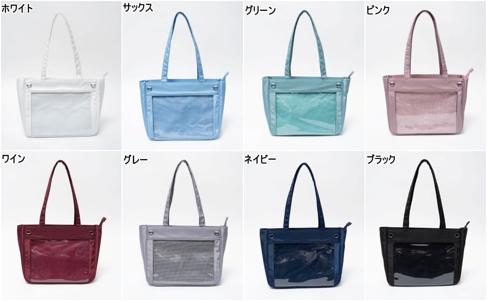 WEGO Ita Bag [Liten] Genomskinlig Väska, Perfekt för Oshikatsu, Evenemang, Liveframträdanden, Gåvor, Dam, F, Typ A, Svart