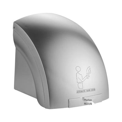 Laobaojia Automatic Commercial Hand Dryer