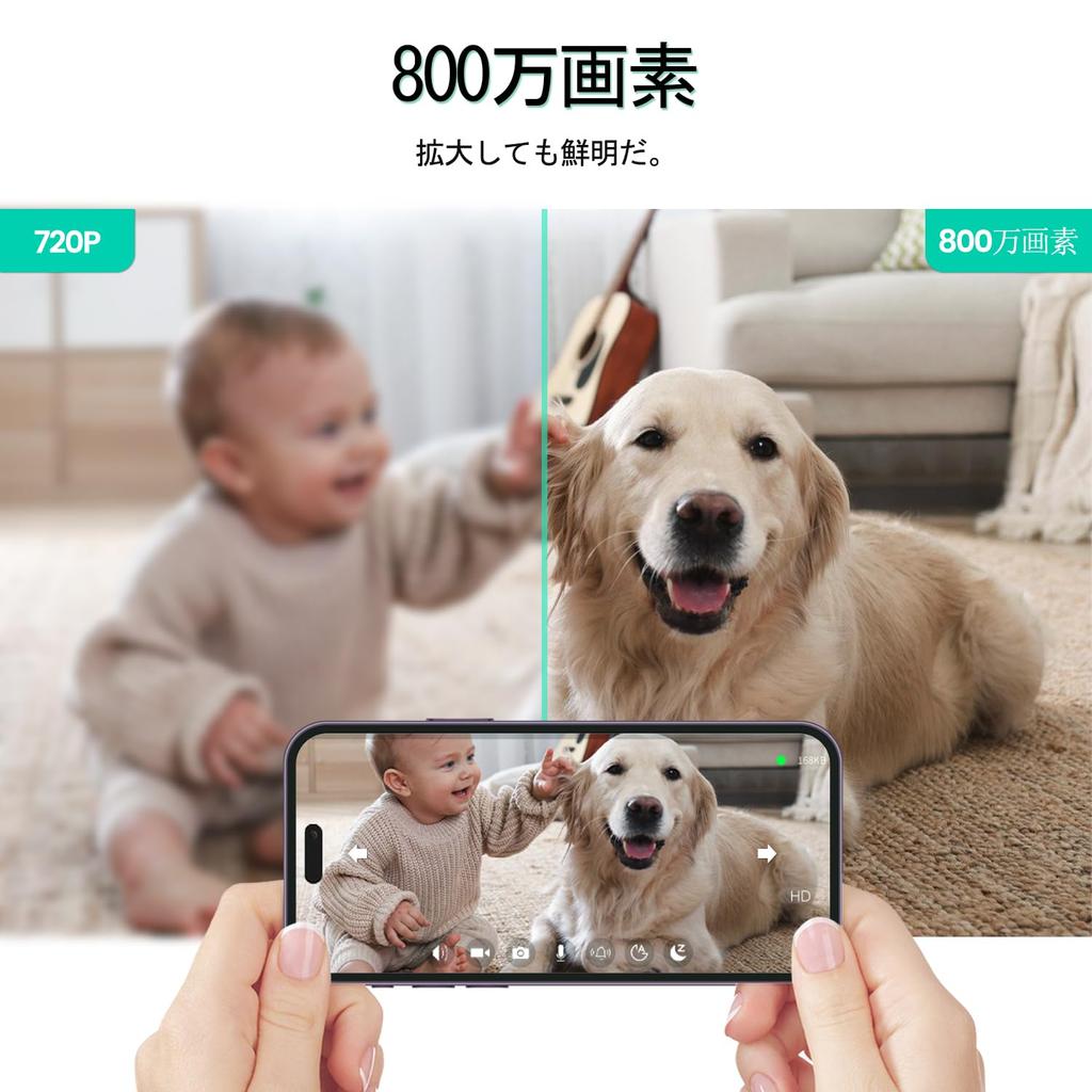 VSmaHome Haustierkamera mit 5G und 8 und Automatischer Beinhaltet und Geräuscherkennung Baby- und Innenraumüberwachung Kontinuierliche Aufnahme APP-Benachrichtigung und Familie