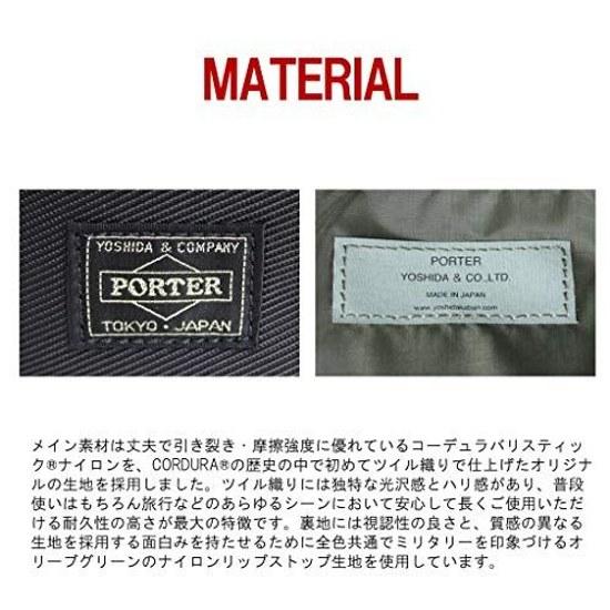 Porter UNIT Shoulder Bag