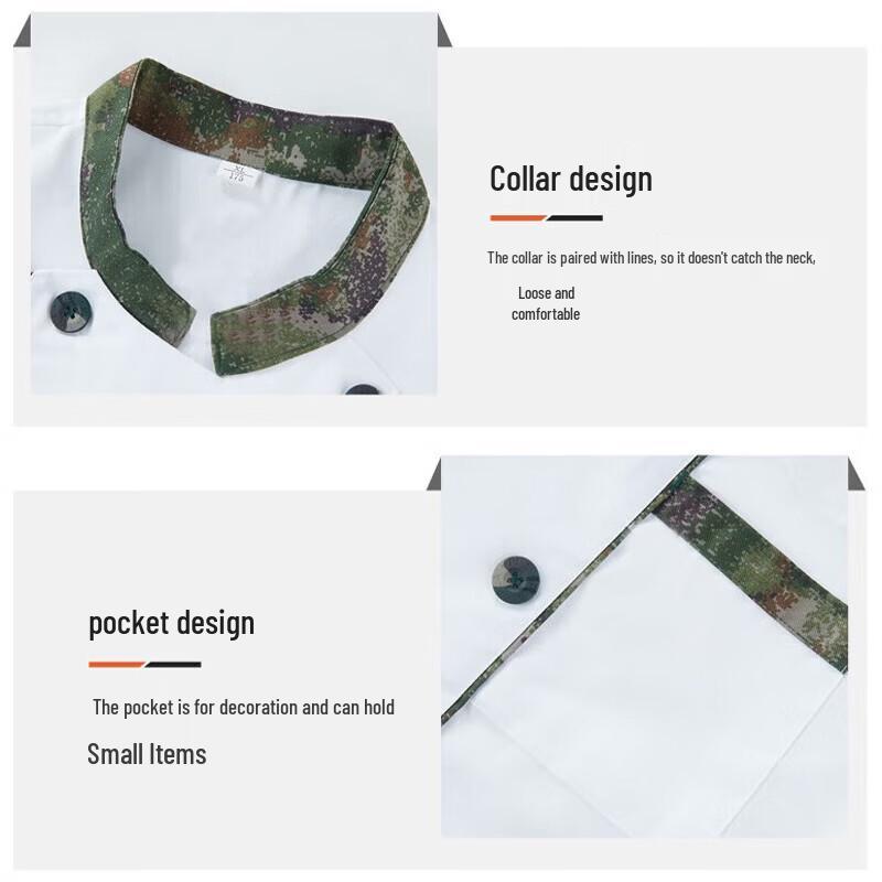 Shuyi Camouflage Catering Uniform 4-Piece Set