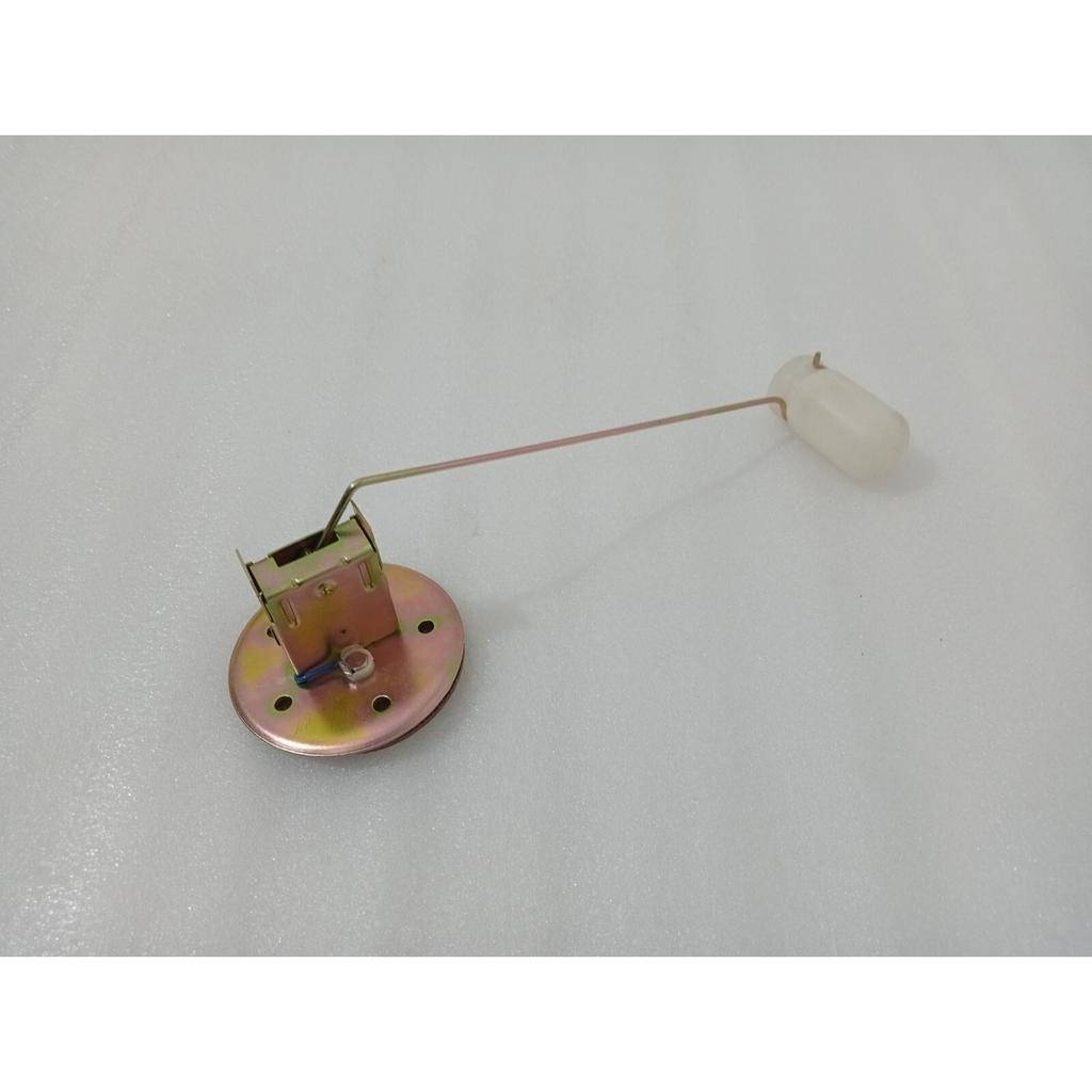 Massey Ferguson 135 Tractor Fuel Sensor Sending Unit |Fit For