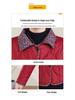 Chic Autumn/Winter Cotton Jacket with Fleece for Middle-Aged and Elderly Women, Warm Short Coat