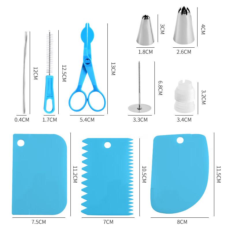 Maidekai 72-Piece Baking Decorating Set