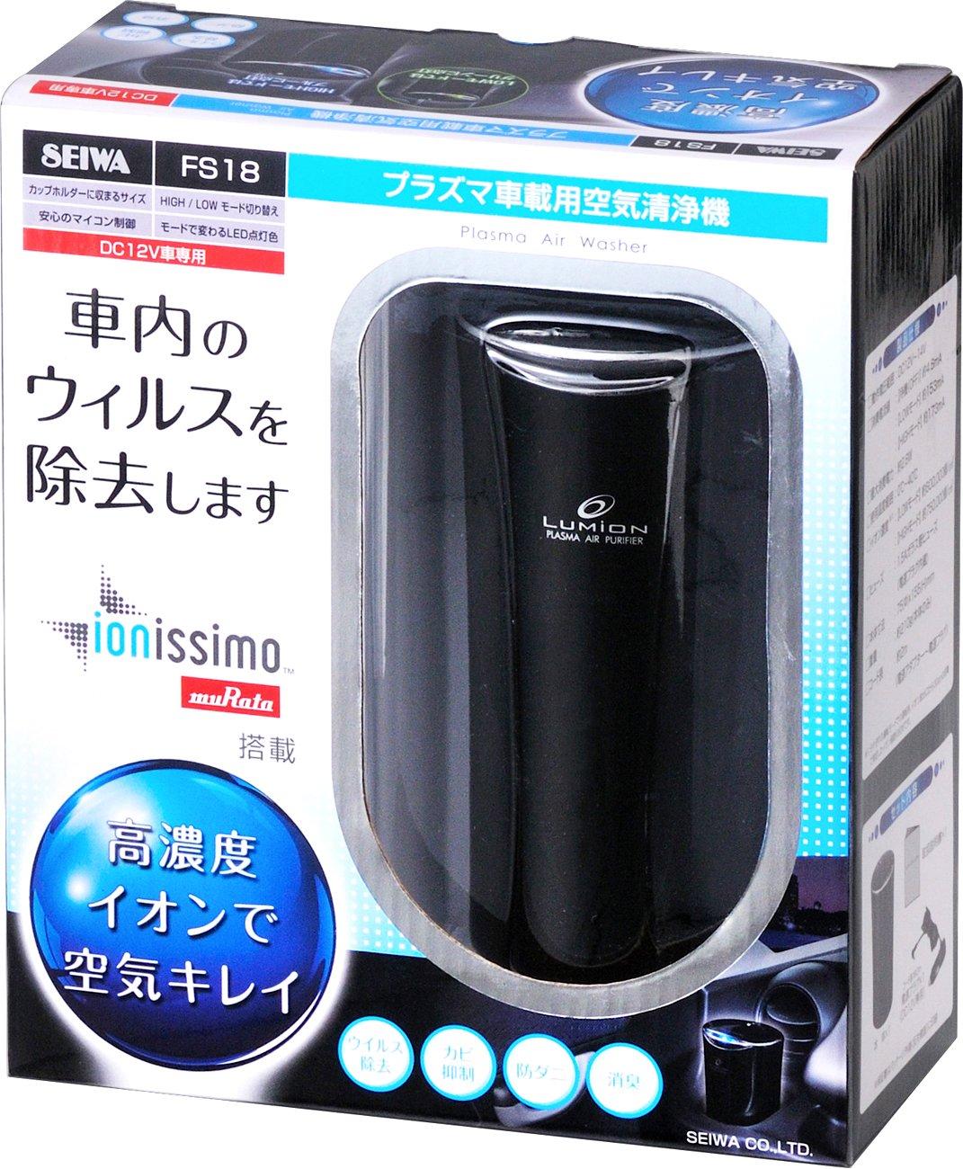 

SEIWA Car Air Purifier Plasma Car Air Purifier FS18 FS18