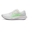 Hyper Speed 5 Breathable Low Top Running Shoes Women's 1012B863-101