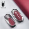 Auto Smart Schlüsselhülle Abdeckung Für Mercedes Benz C E S Klasse GLC CLE EQE W206 W214 W223 S350 S400 S450 E300 Schlüsselanhänger Fob